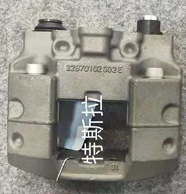 Rear Brake Caliper Rear Wheel Brake for the Tesla Model S 2012-2016 DZ-30